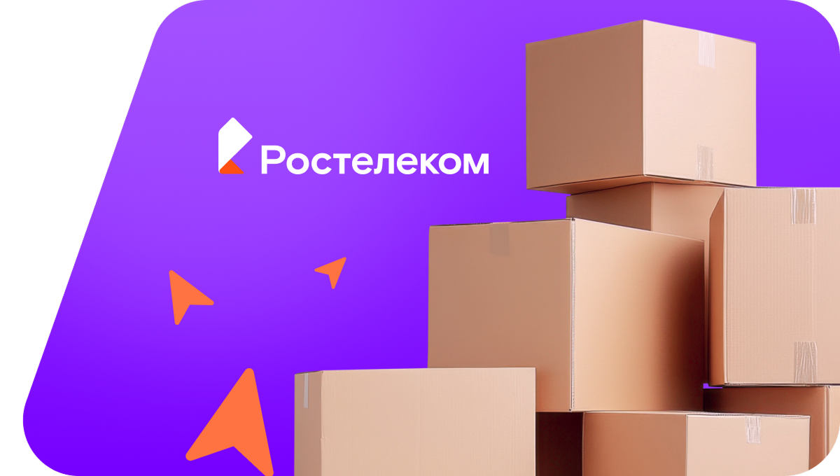 Переезд в новую квартирув&nbsp;село Большой Букор (Пермский край)